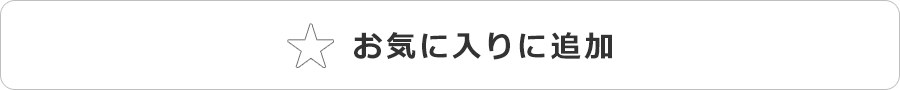 エレメント セット タダノ GR-350N-1 【O-572 F-553 A-723A H-642】 TADANO