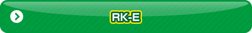 RK-E