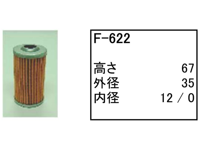 67×35