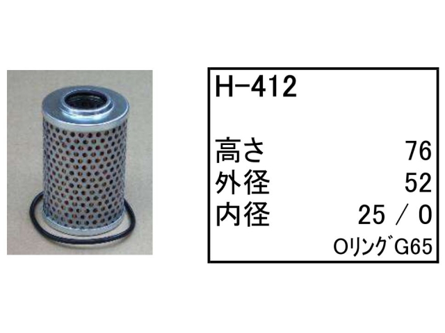 76×52