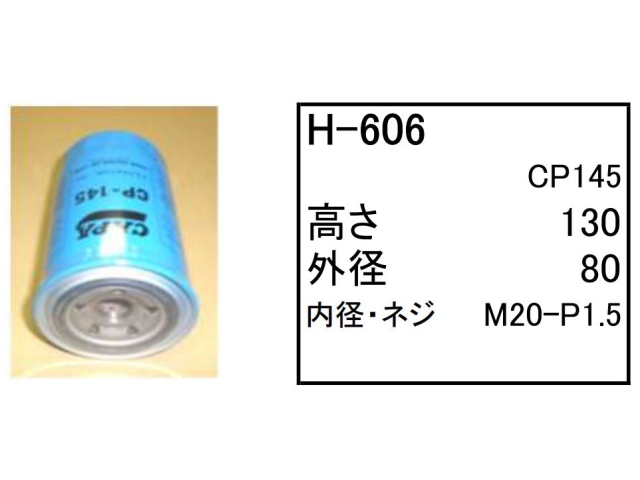 130×80