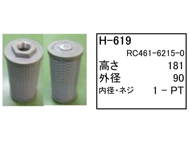 181×90