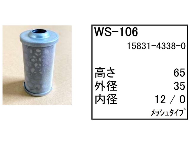 65×35