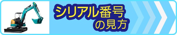 作動油 AW32 200L缶 ドラム缶 コスモ ハイドロリックオイル