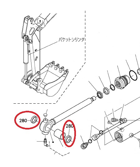 ダストシール,バケットシリンダー