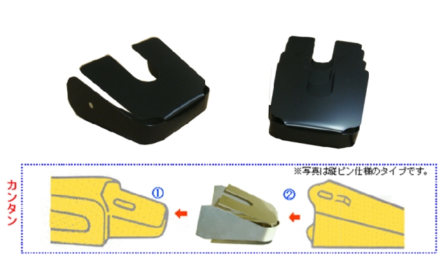 三ツ爪バケットボールトＮ ウィッ ﾐﾂﾂﾞﾒﾊﾞｹｯﾄﾎﾞｰﾙﾄN 鉄 8X50 または標準 3 クロメート